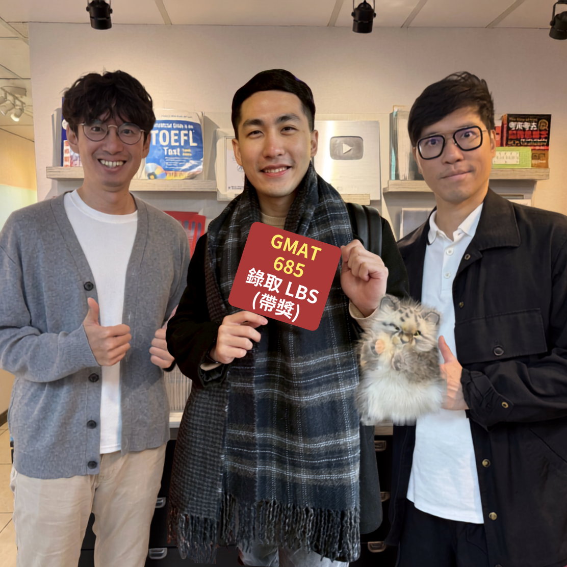錄取 LBS Masters in Finance(帶獎) GMAT 685 心得分享